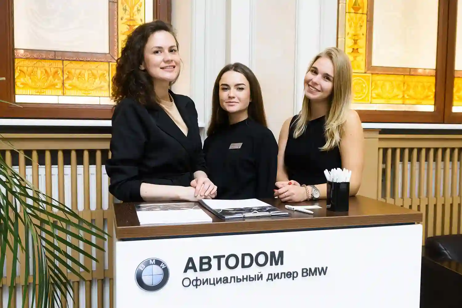 АВТОДОМ САНКТ-ПЕТЕРБУРГ ПАРТНЕР ЦЕРЕМОНИИ ИНАУГУРАЦИИ ПРЕЗИДЕНТА РОССИЙСКОЙ ГИЛЬДИИ РИЭЛТОРОВ.