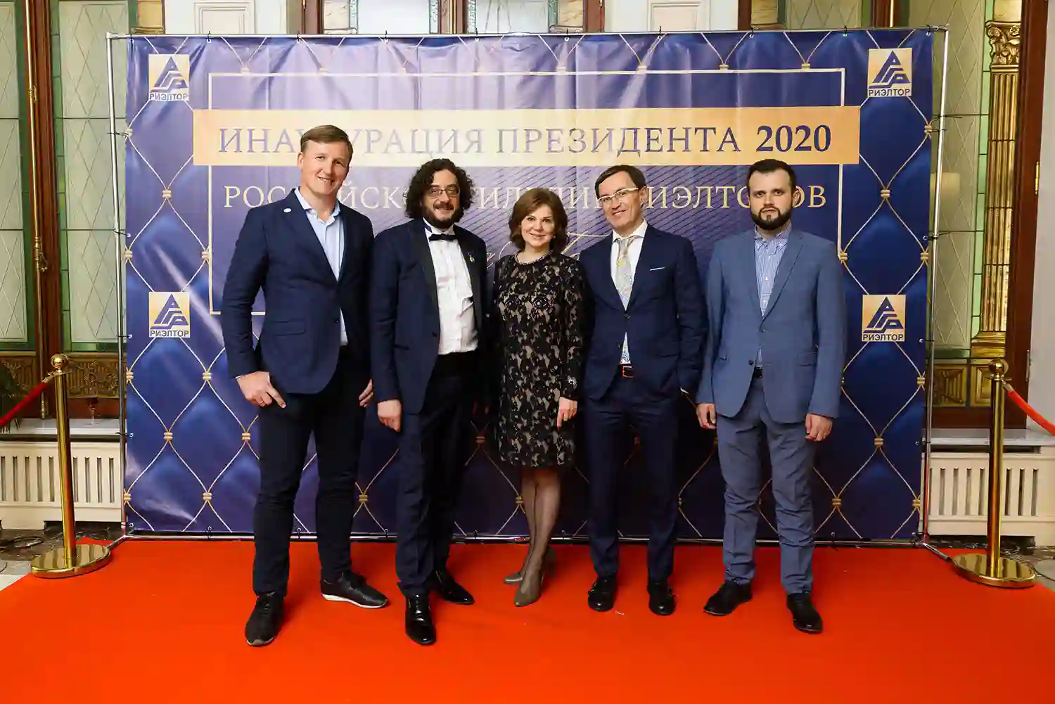 АВТОДОМ САНКТ-ПЕТЕРБУРГ ПАРТНЕР ЦЕРЕМОНИИ ИНАУГУРАЦИИ ПРЕЗИДЕНТА РОССИЙСКОЙ ГИЛЬДИИ РИЭЛТОРОВ.