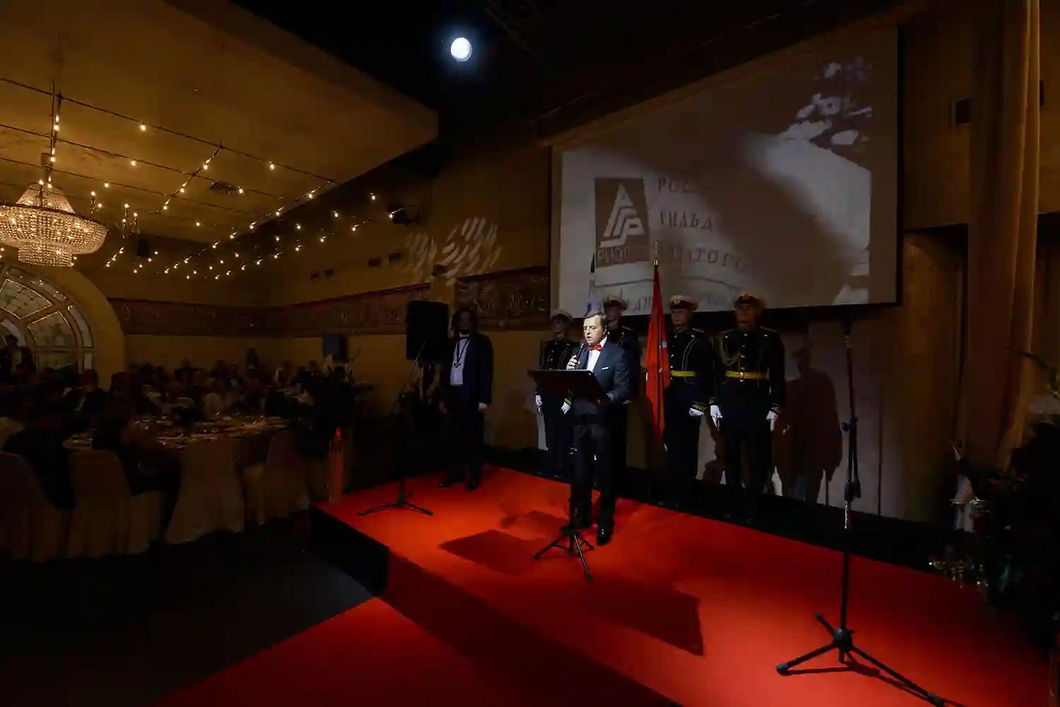 АВТОДОМ САНКТ-ПЕТЕРБУРГ ПАРТНЕР ЦЕРЕМОНИИ ИНАУГУРАЦИИ ПРЕЗИДЕНТА РОССИЙСКОЙ ГИЛЬДИИ РИЭЛТОРОВ.