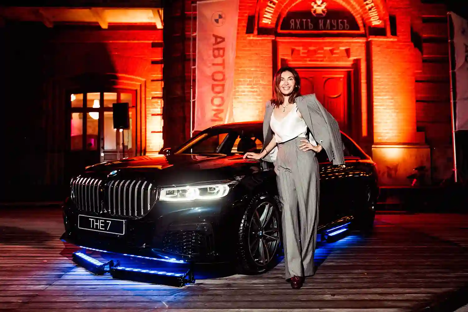 АВТОДОМ The World