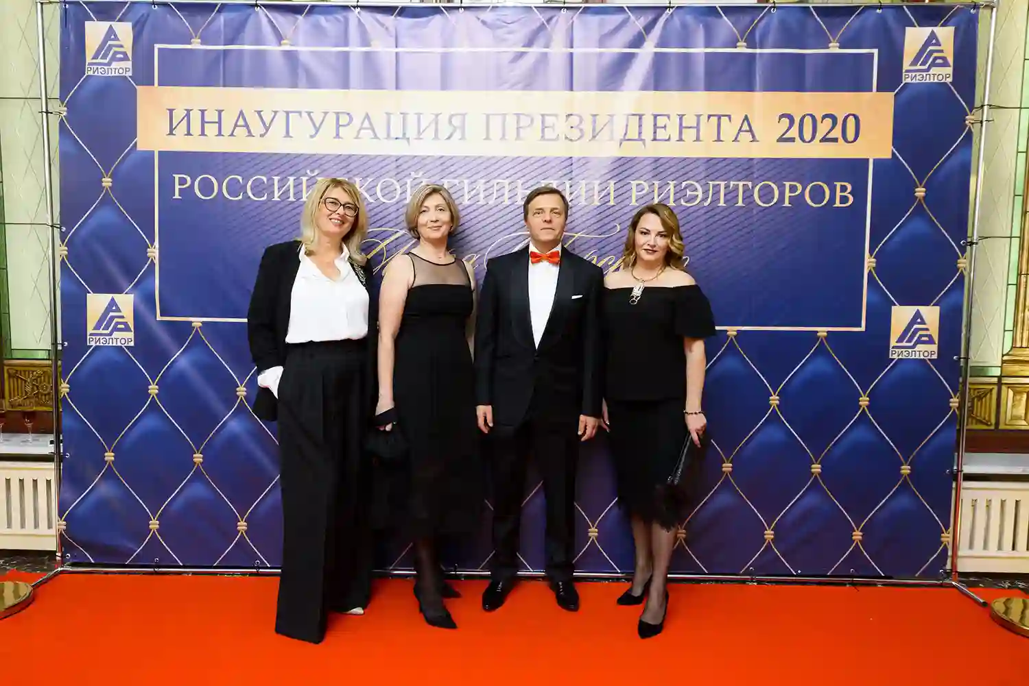 АВТОДОМ САНКТ-ПЕТЕРБУРГ ПАРТНЕР ЦЕРЕМОНИИ ИНАУГУРАЦИИ ПРЕЗИДЕНТА РОССИЙСКОЙ ГИЛЬДИИ РИЭЛТОРОВ.