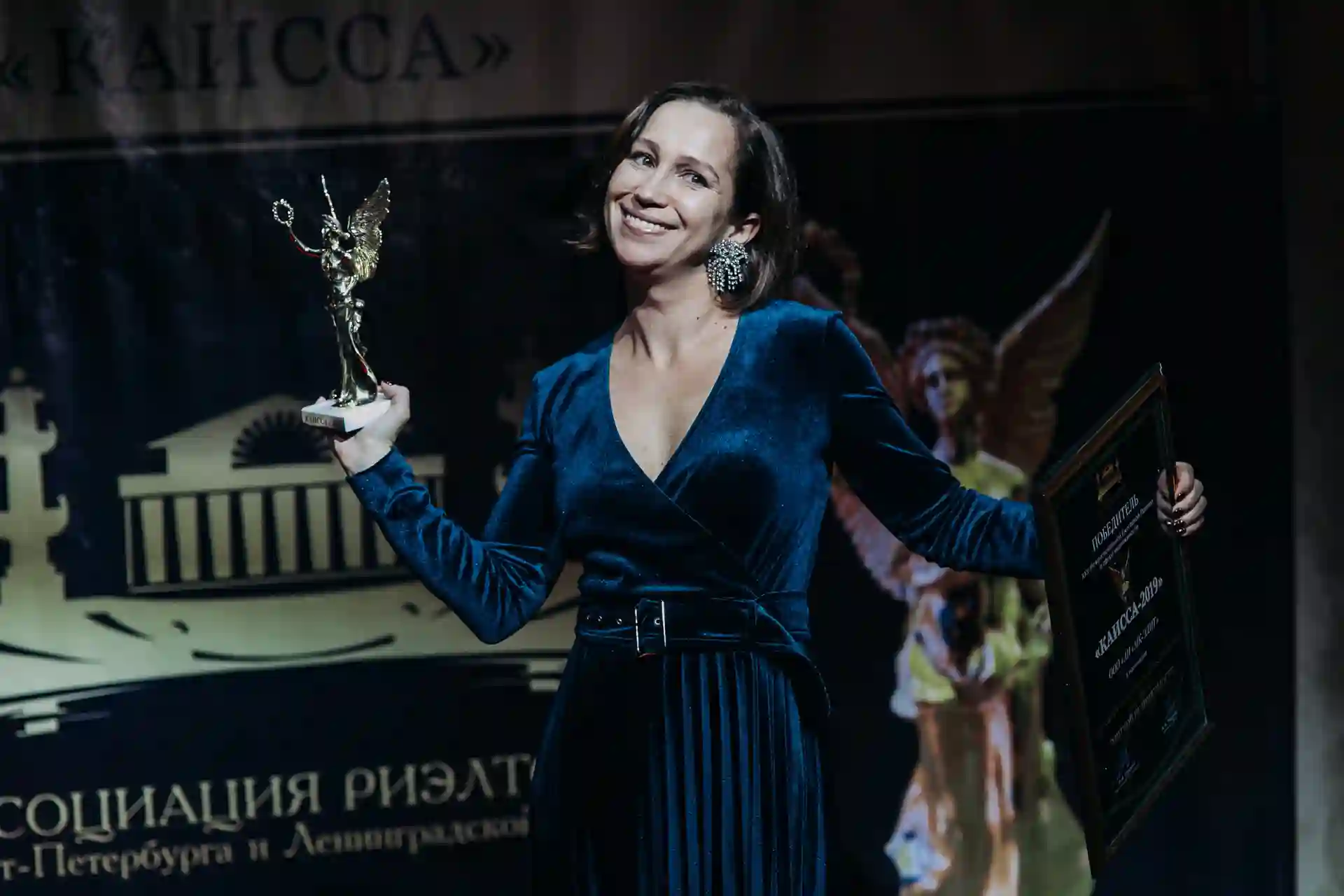 Автодом Санкт-Петербург партнер ежегодной премии в сфере недвижимости «Каисса-2019».