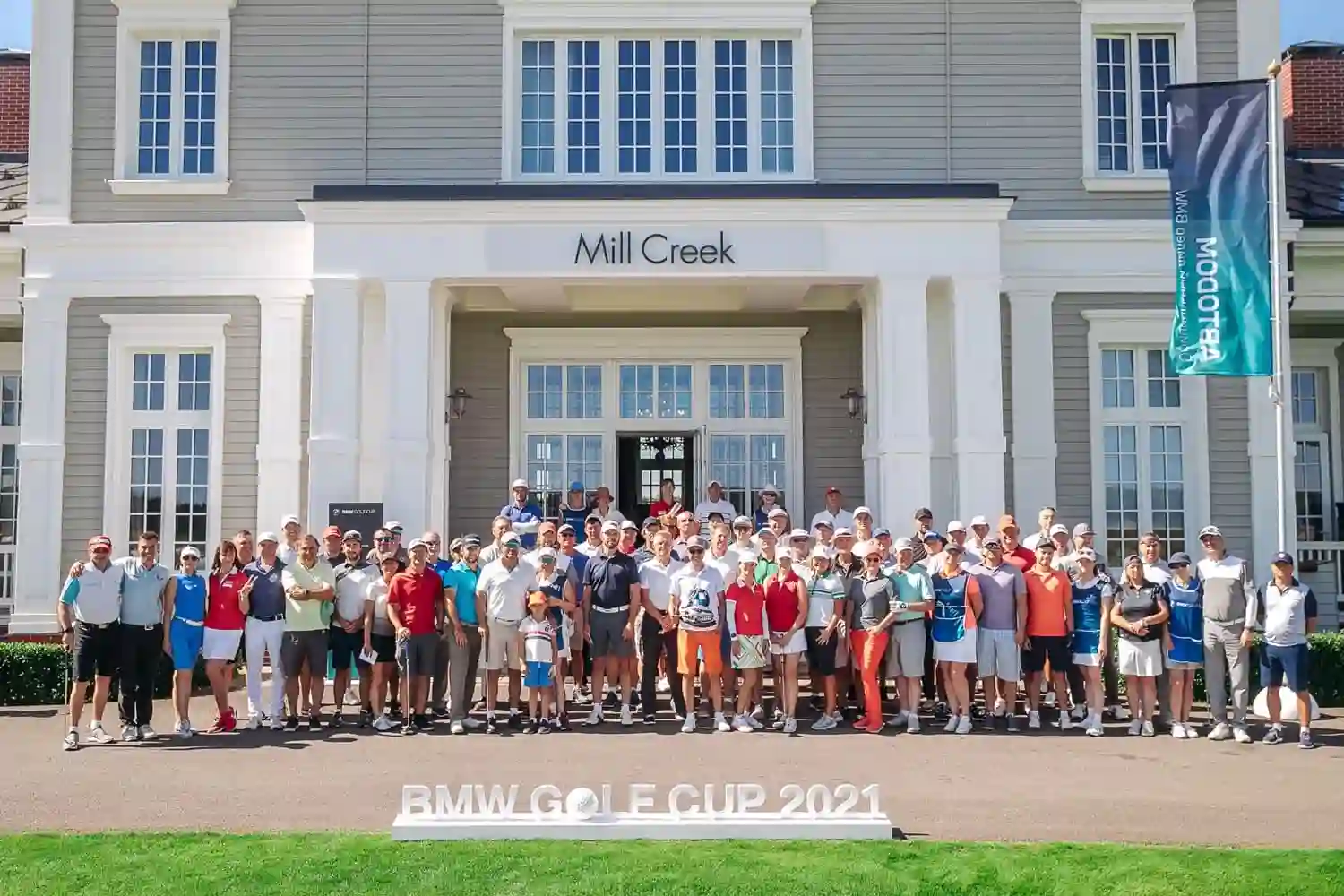 ТУРНИР ПО ГОЛЬФУ 2021 ПРОШЕЛ В САНКТ-ПЕТЕРБУРГЕ.