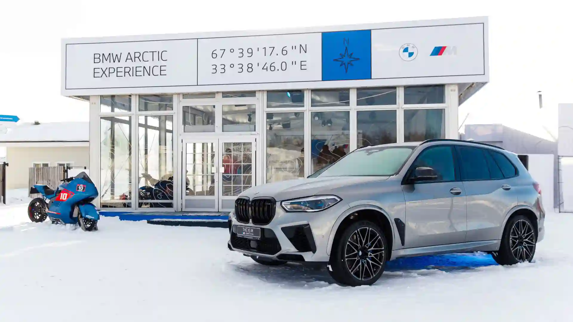 12-13 марта в Мурманске прошел долгожданный BMW ARCTIC EXPERIENCE