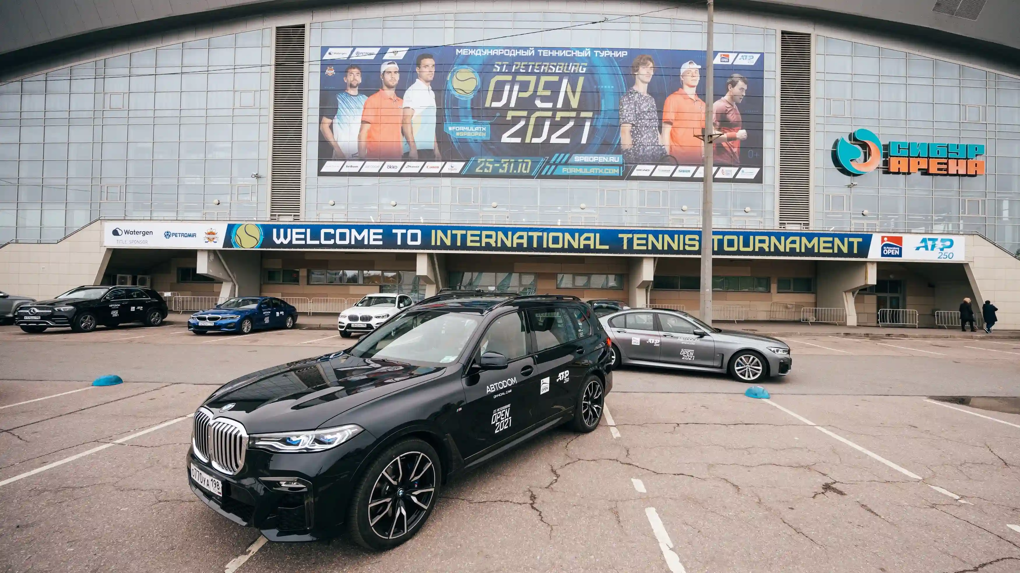 АВТОDOM BMW – официальный партнер самого крупного мужского теннисного турнира в Санкт-Петербурге