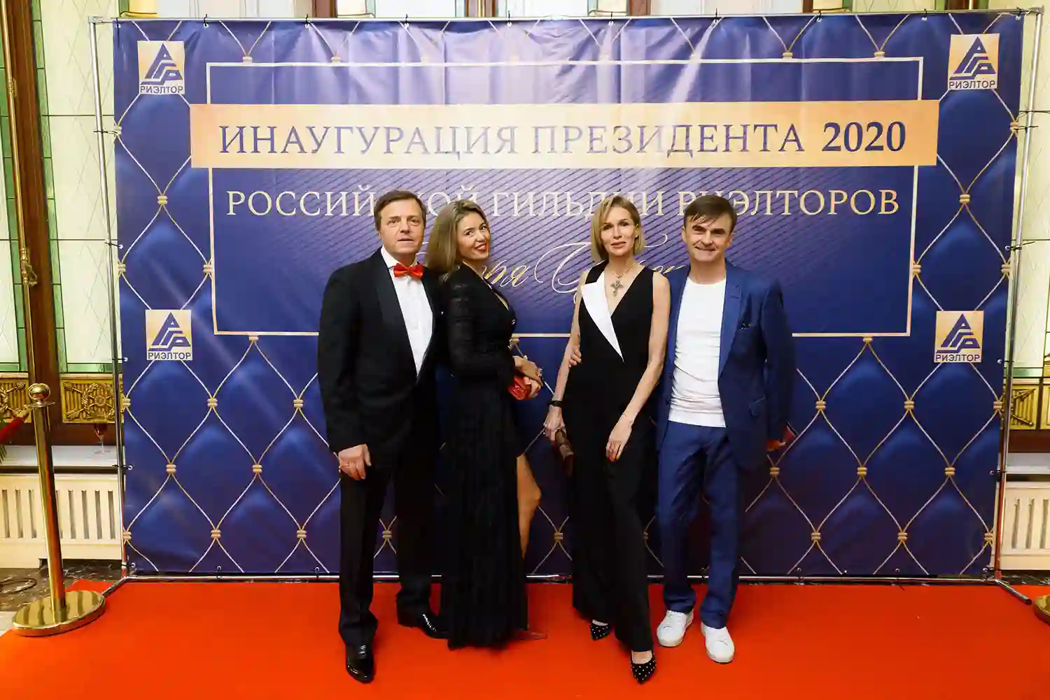 АВТОДОМ САНКТ-ПЕТЕРБУРГ ПАРТНЕР ЦЕРЕМОНИИ ИНАУГУРАЦИИ ПРЕЗИДЕНТА РОССИЙСКОЙ ГИЛЬДИИ РИЭЛТОРОВ.