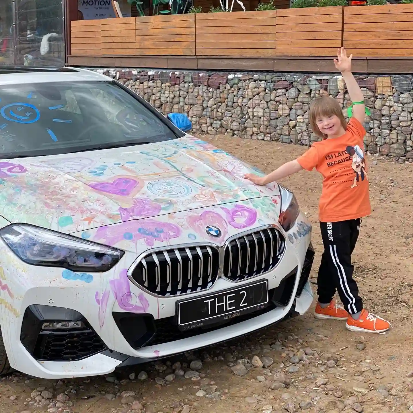 АВТОDOM BMW Санкт-Петербург – участник Дня спорта, игр и развлечений для детей с синдромом Дауна