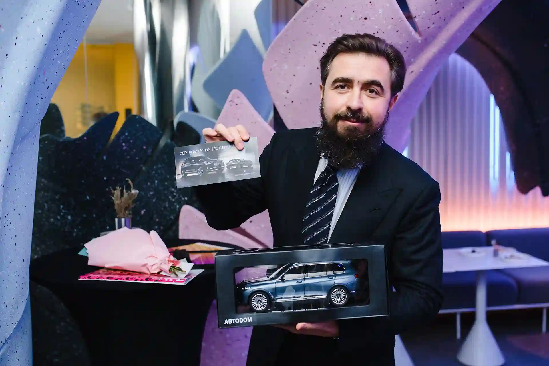АВТОДОМ САНКТ-ПЕТЕРБУРГ ПАРТНЕР МЕРОПРИЯТИЯ «ТОП-МЕНЕДЖЕРЫ ГОДА» ПО ВЕРСИИ ИЗДАТЕЛЬСКОГО ДОМА «КОММЕРСАНТЪ».