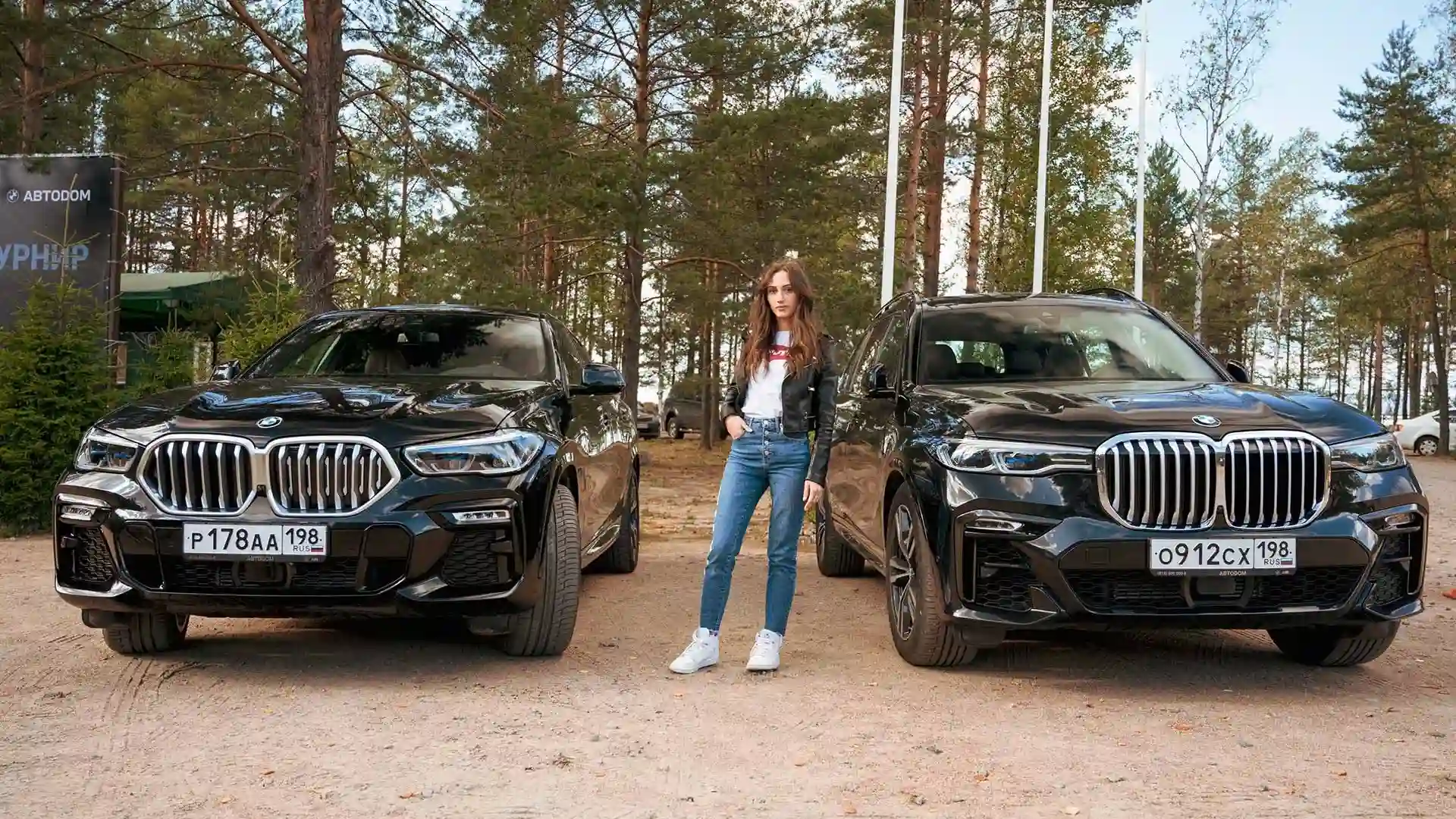 Точно в цель: BMW АВТОDОМ партнер спортивного мероприятия «Стрелковый Турнир».