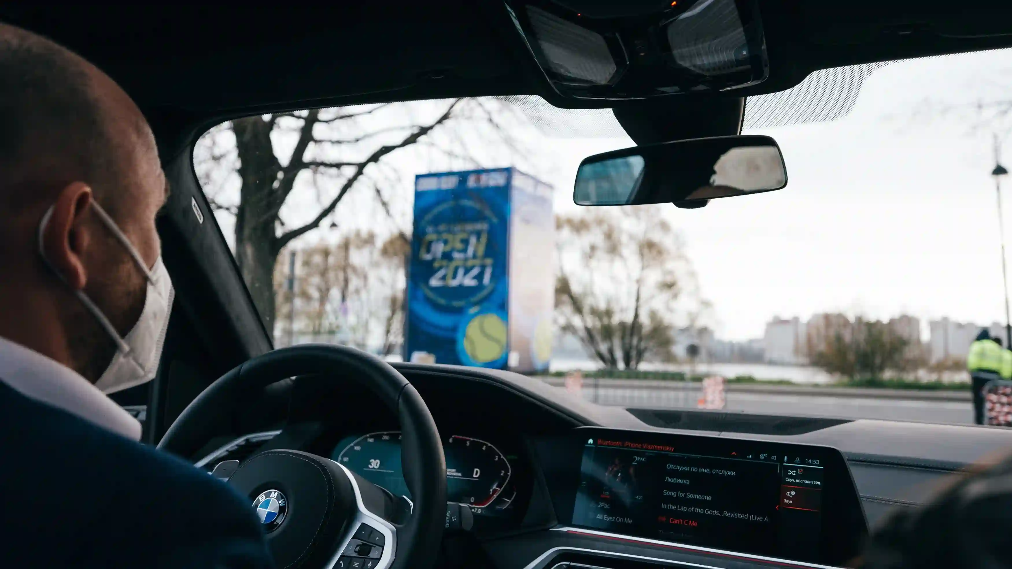 АВТОDOM BMW – официальный партнер самого крупного мужского теннисного турнира в Санкт-Петербурге