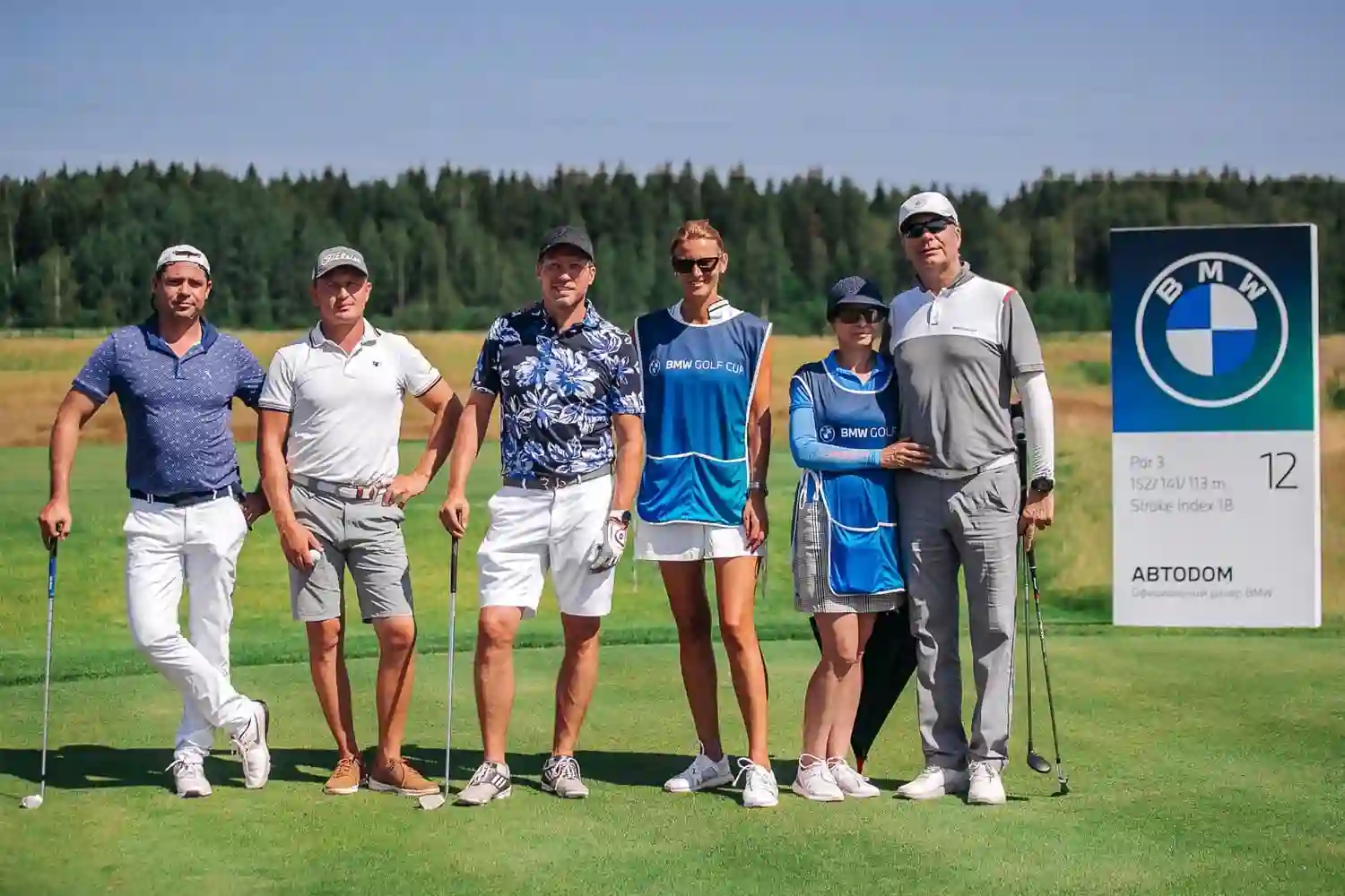 ТУРНИР ПО ГОЛЬФУ 2021 ПРОШЕЛ В САНКТ-ПЕТЕРБУРГЕ.