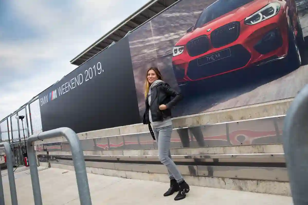 Презентация BMW&nbsp;X3М COMPETITION и BMW&nbsp;X4M COMPETITION.
