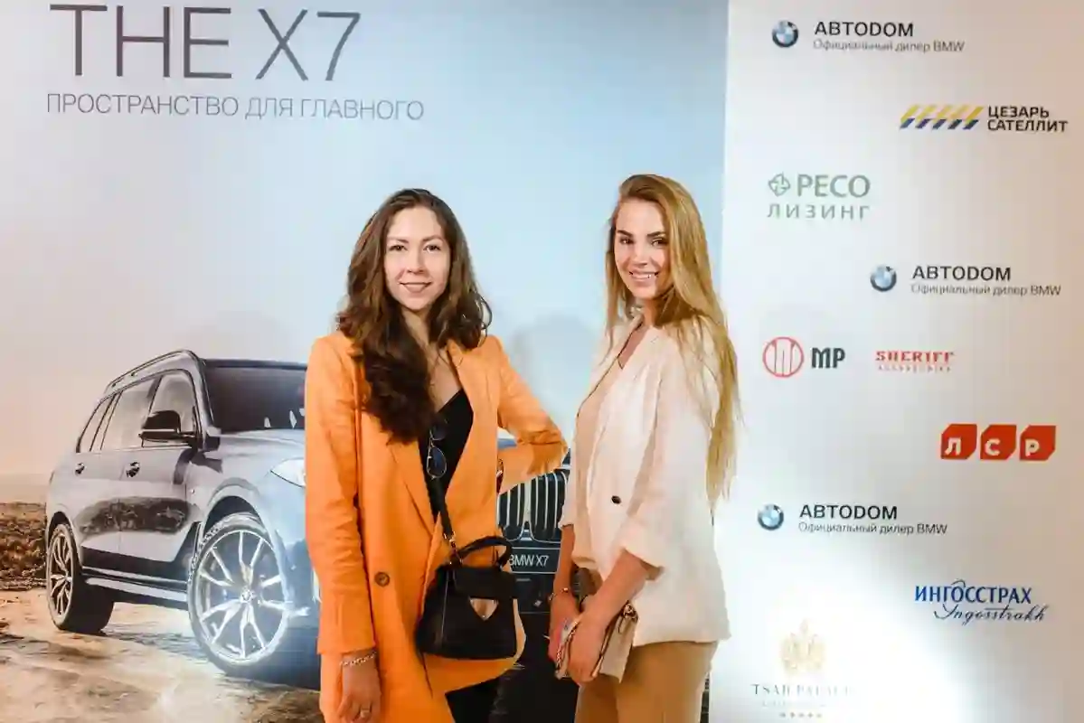Автодом Санкт-Петербург презентовал BMW&nbsp;X7 и BMW&nbsp;7&nbsp;серии.