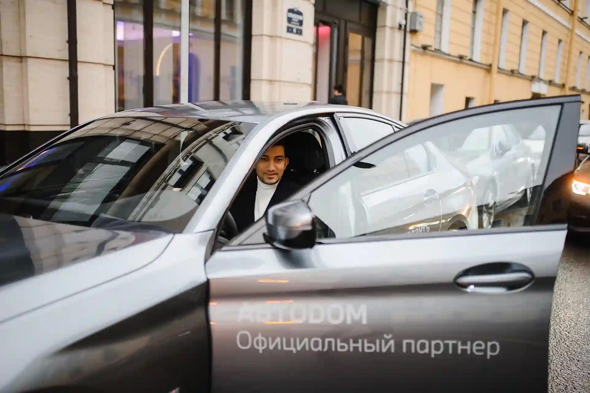 АВТОДОМ САНКТ-ПЕТЕРБУРГ ПАРТНЕР МЕРОПРИЯТИЯ «ТОП-МЕНЕДЖЕРЫ ГОДА» ПО ВЕРСИИ ИЗДАТЕЛЬСКОГО ДОМА «КОММЕРСАНТЪ».
