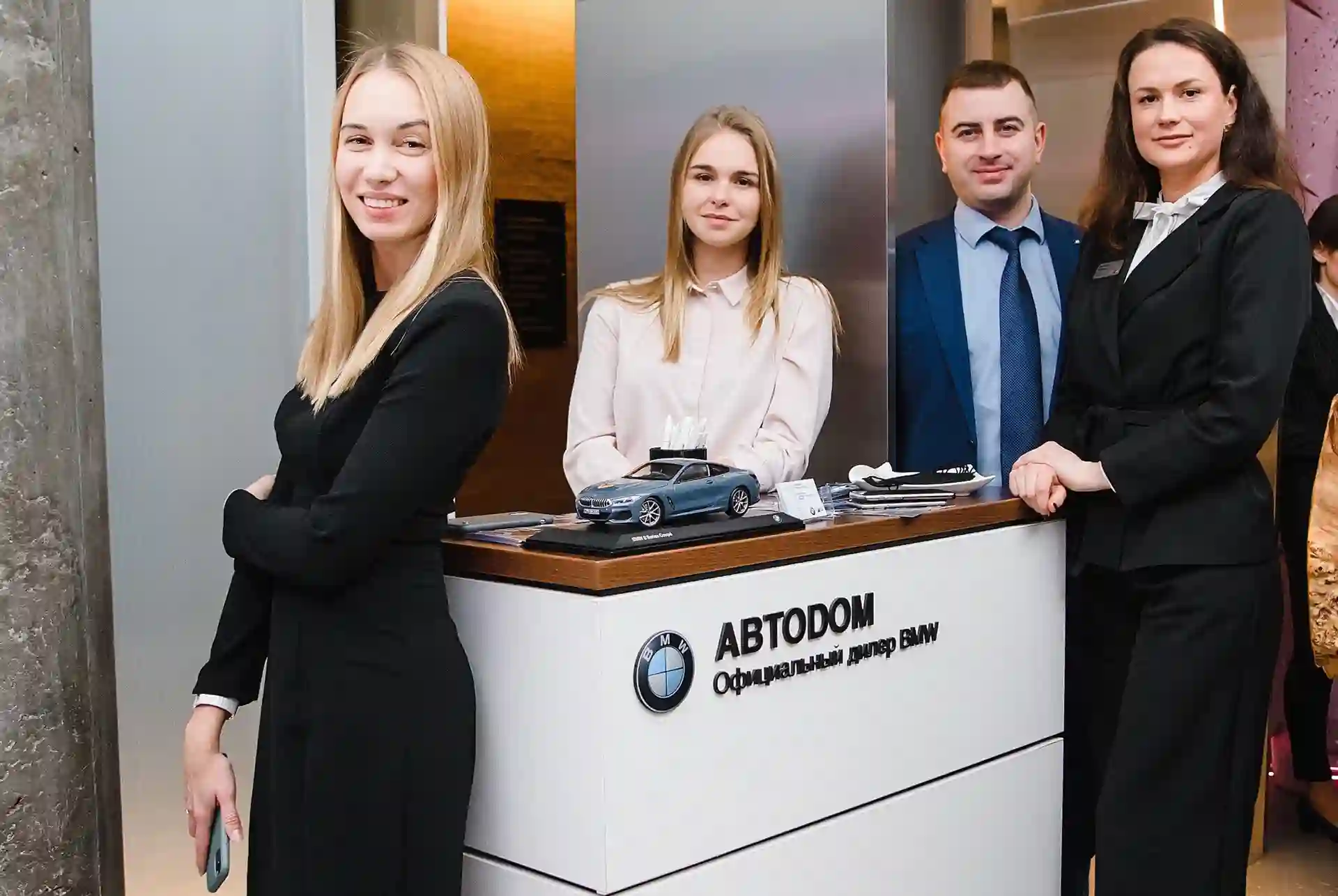 АВТОДОМ САНКТ-ПЕТЕРБУРГ ПАРТНЕР МЕРОПРИЯТИЯ «ТОП-МЕНЕДЖЕРЫ ГОДА» ПО ВЕРСИИ ИЗДАТЕЛЬСКОГО ДОМА «КОММЕРСАНТЪ».