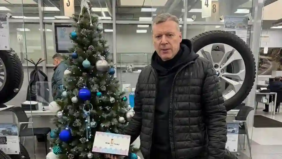 АВТОДОМ BMW ДАРИТ ПОДАРКИ ЗА СЕРВИС.