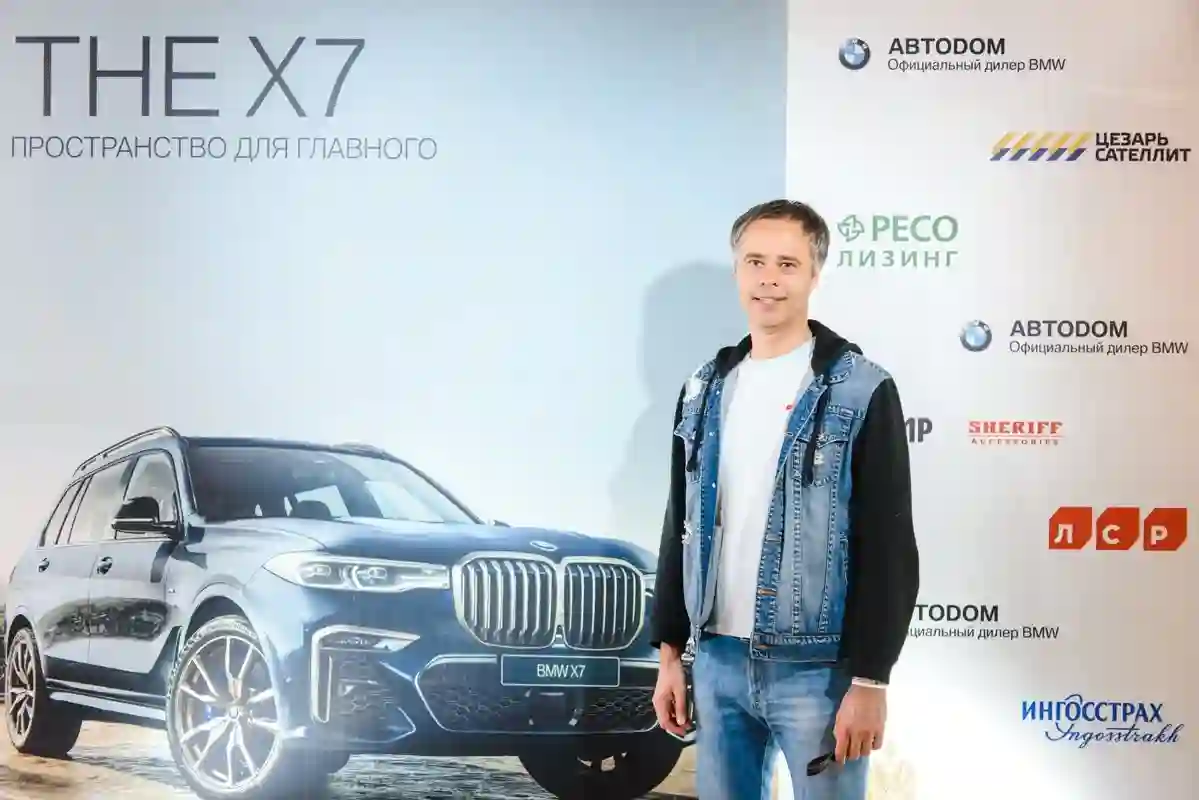 Автодом Санкт-Петербург презентовал BMW&nbsp;X7 и BMW&nbsp;7&nbsp;серии.