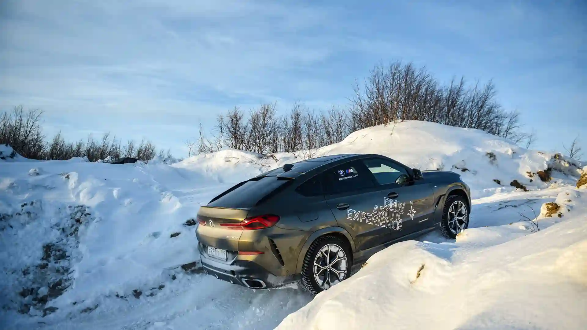 12-13 марта в Мурманске прошел долгожданный BMW ARCTIC EXPERIENCE