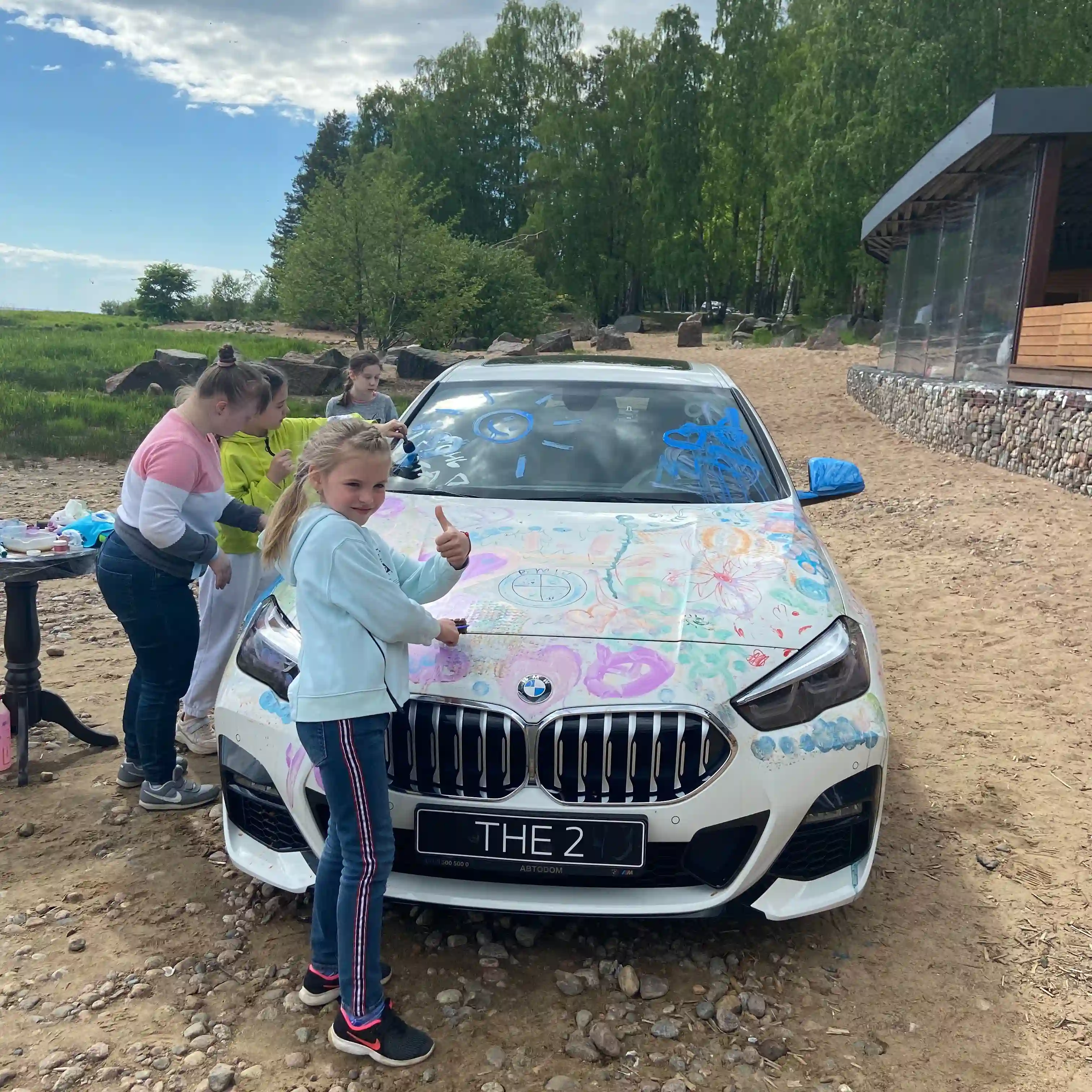 АВТОDOM BMW Санкт-Петербург – участник Дня спорта, игр и развлечений для детей с синдромом Дауна